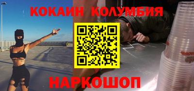 прущие грибы Апрелевка