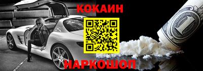 прущие грибы Апрелевка