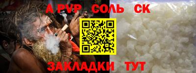 кокаин колумбия Аргун