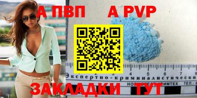 кокаин колумбия Аргун