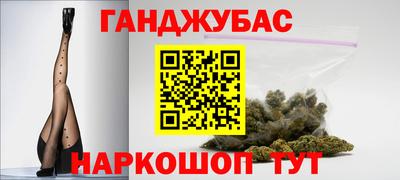 кокаин колумбия Аргун
