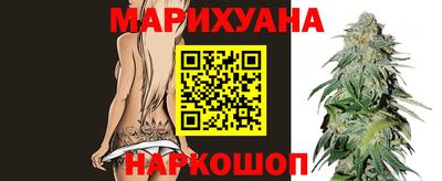 прущие грибы Апрелевка