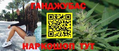 кокаин колумбия Аргун
