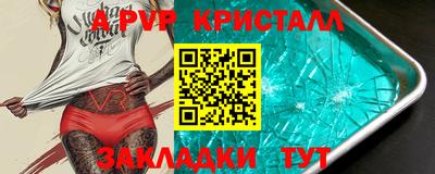 кокаин колумбия Аргун