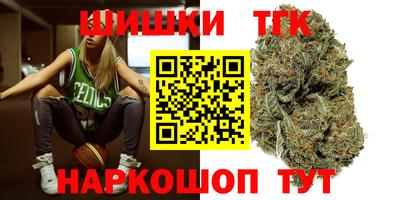 кокаин колумбия Аргун