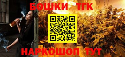 кокаин колумбия Аргун