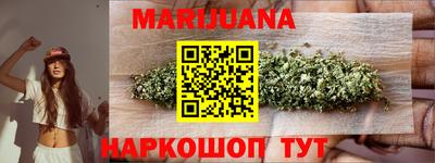 кокаин колумбия Аргун