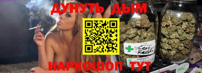 прущие грибы Апрелевка