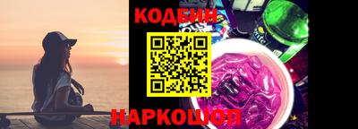 марки lsd Апшеронск