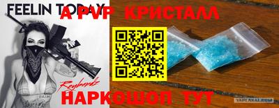 прущие грибы Апрелевка