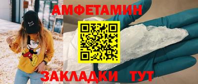 кокаин колумбия Аргун