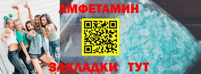 кокаин колумбия Аргун