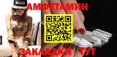 кокаин колумбия Аргун