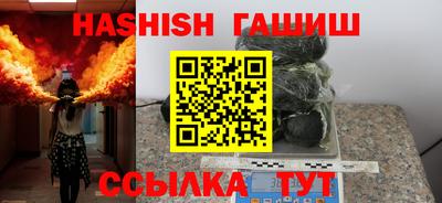 кокаин колумбия Аргун