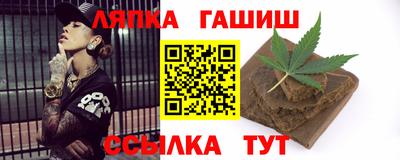 прущие грибы Апрелевка