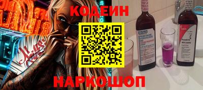 прущие грибы Апрелевка