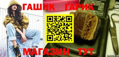 кокаин колумбия Аргун
