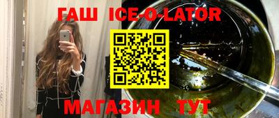 кокаин колумбия Аргун