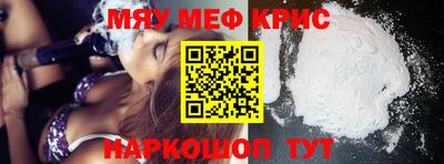 кокаин колумбия Аргун