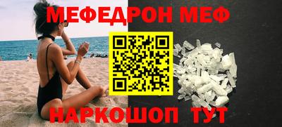 прущие грибы Апрелевка