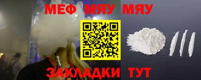 прущие грибы Апрелевка