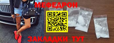 марки lsd Апшеронск