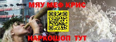 марки lsd Апшеронск