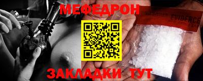 прущие грибы Апрелевка